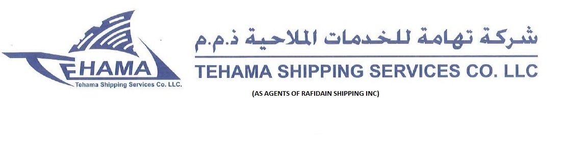 Tehama Logo